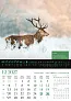  "KALENDAR LOVA" color kalendar