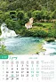  "NACIONALNI PARKOVI HRVATSKE" color kalendar
