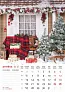  "VRTOVI" color calendar