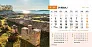  "NACIONALNI PARKOVI HRVATSKE" 13 sheets, format: 20,5x14,5 cm, desk calendar, envelope, P/50