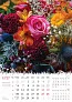  "CVIJEĆE" color calendar