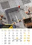  "S GRADILIŠTA" color kalendar