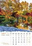  "VRTOVI" color calendar