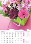  "BUKETI" color calendar