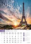  "BISERI SVIJETA" color calendar