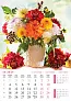 "BUKETI" color calendar