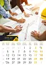  "S GRADILIŠTA" color kalendar