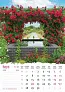  "VRTOVI" color calendar