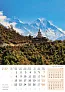  "VRHOVI SVIJETA" color calendar