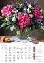  "BUKETI" color calendar