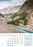 "VRHOVI SVIJETA" color calendar