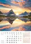  "VRHOVI SVIJETA" color calendar