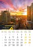  "S GRADILIŠTA" color kalendar