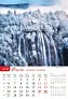  "NACIONALNI PARKOVI HRVATSKE" color kalendar