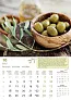  "MASLINE" color calendar