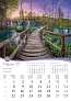  "ROMANTIČNA HRVATSKA" color calendar