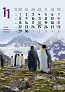  "ŽIVOTINJE" color kalendar
