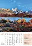  "VRHOVI SVIJETA" color calendar