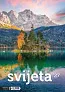  "VRHOVI SVIJETA" color calendar