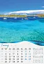  "BISERNA DALMACIJA" color kalendar