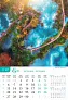  "NACIONALNI PARKOVI HRVATSKE" color kalendar