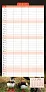  "OBITELJSKI PLANER 2027" 13 list., dim: 30,5x67cm,  PVC vrećica, P/50, color kalendar