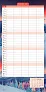  "OBITELJSKI PLANER 2027" 13 list., dim: 30,5x67cm,  PVC vrećica, P/50, color kalendar