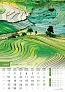  "IGRE BOJA" color calendar