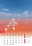  "IGRE BOJA" color calendar