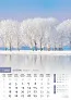  "IGRE BOJA" color calendar