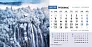  "NACIONALNI PARKOVI HRVATSKE" 13 sheets, format: 20,5x14,5 cm, desk calendar, envelope, P/50
