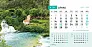  "NACIONALNI PARKOVI HRVATSKE" 13 sheets, format: 20,5x14,5 cm, desk calendar, envelope, P/50