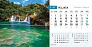  "NACIONALNI PARKOVI HRVATSKE" 13 sheets, format: 20,5x14,5 cm, desk calendar, envelope, P/50