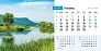  "PRIRODA" 13 sheets, format: 20,5x14,5 cm, desk calendar, envelope, P/50