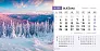  "PRIRODA" 13 sheets, format: 20,5x14,5 cm, desk calendar, envelope, P/50