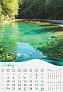  "ŠUME, VODE I MORE" color calendar