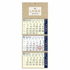 Kalendar trodjelni SIRIO EKO TAMNO PLAVI, spirala