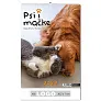  "PSI i MAČKE" color kalendar