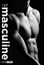  "MASCULINE" 13 sheets, format: 33x55cm, PVC bag, P/25, color calendar