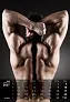  "MASCULINE" 13 sheets, format: 33x55cm, PVC bag, P/25, color calendar