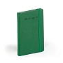 MEDINA II A6 planner