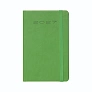 MEDINA II A6 planner