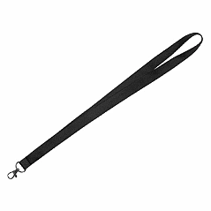 lanyard for ID cards