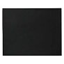 GIFT BOX 1 gift box 230 x 185 x 37 mm