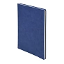 NUBUCK ECO MAXI notes s fleksibilnim koricama, B5