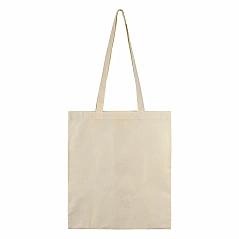 cotton shopping bag, 130 g/m2 - BRUNO
